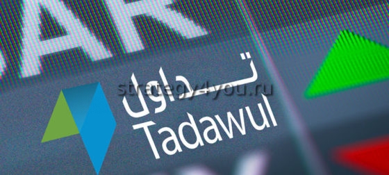 Tadawul Index