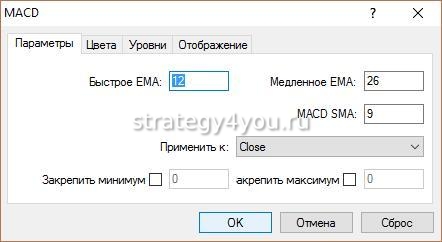 масд-настройки