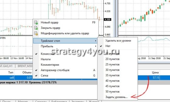 лимитная заявка и тейк профит в чем разница. Смотреть фото лимитная заявка и тейк профит в чем разница. Смотреть картинку лимитная заявка и тейк профит в чем разница. Картинка про лимитная заявка и тейк профит в чем разница. Фото лимитная заявка и тейк профит в чем разница