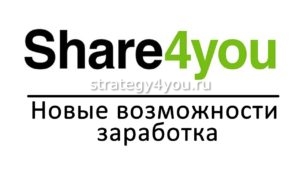 share4you