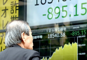 фондовые биржи токие и шанхая