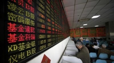 Кцб ммвб что это. Смотреть фото Кцб ммвб что это. Смотреть картинку Кцб ммвб что это. Картинка про Кцб ммвб что это. Фото Кцб ммвб что это