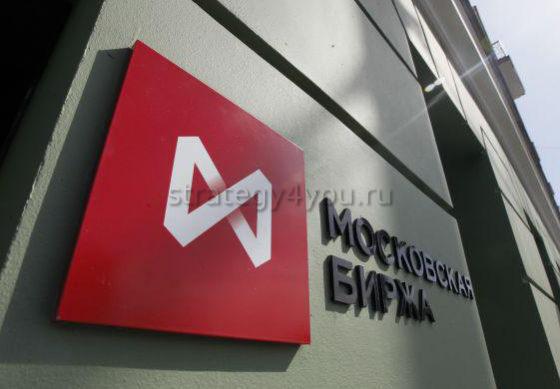 Индекс ММВБ (Московской биржи): график, состав на сегодня