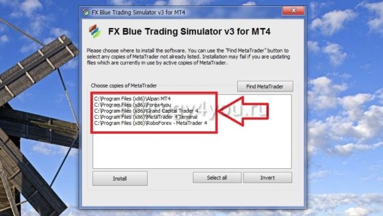 тестер стратегий FX Blue Trading Simulator 3