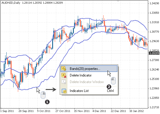 настройки