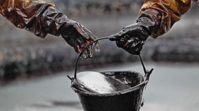 фьючерс на нефть брент что это такое. Смотреть фото фьючерс на нефть брент что это такое. Смотреть картинку фьючерс на нефть брент что это такое. Картинка про фьючерс на нефть брент что это такое. Фото фьючерс на нефть брент что это такое