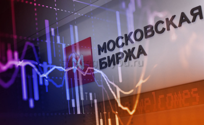 опционы на московской бирже