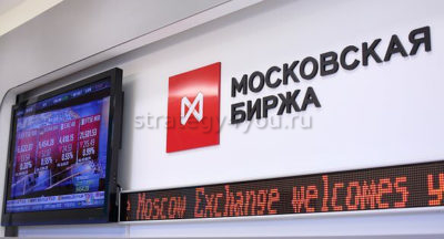 Евробонд что это такое простыми словами. Смотреть фото Евробонд что это такое простыми словами. Смотреть картинку Евробонд что это такое простыми словами. Картинка про Евробонд что это такое простыми словами. Фото Евробонд что это такое простыми словами