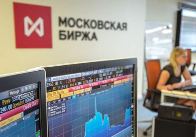 что такое московская биржа