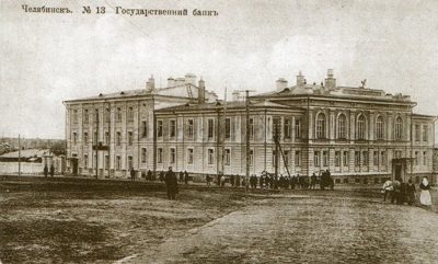 В России первый банк