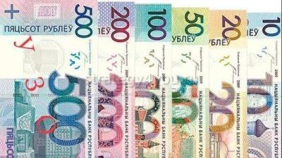 белорусский рубль