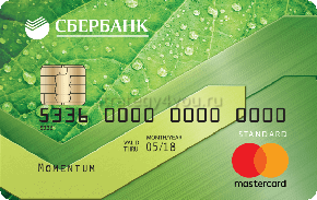 Что означает капитализация по счету сбербанк. Смотреть фото Что означает капитализация по счету сбербанк. Смотреть картинку Что означает капитализация по счету сбербанк. Картинка про Что означает капитализация по счету сбербанк. Фото Что означает капитализация по счету сбербанк