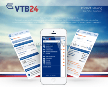 vtb 24 онлайн