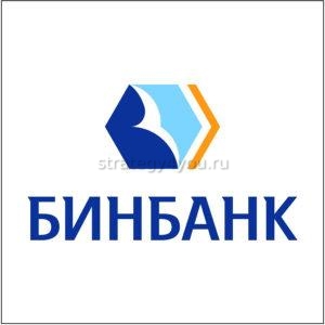бинбанк логотип