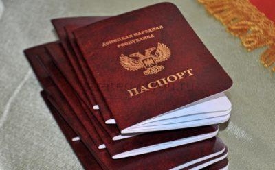 Вклад без паспорта как открыть