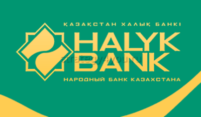 Народный Банк Казахстана
