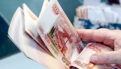 Как открыть в Банке Россия вклады для физических лиц