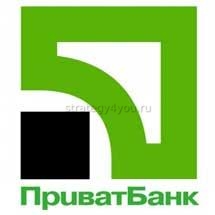 Приватбанк логотип